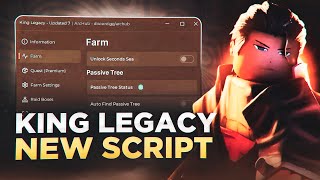 [BEST] KING LEGACY SCRIPT/HACK 🏆 | AUTOFARM, SEA UNLOCK, AND MORE! [UPDATE 7] | PASTEBIN | MOBILE/PC