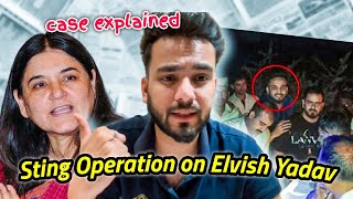 WHY ELVISH YADAV WAS ARRESTED BY KOTA POLICE? MANEKA GANDHI'S STING OPERATION REVEALED