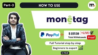 Monetag Review Part-3 | Earn $250+ Live Proof Paypal Withdrawal - Must Watch !!