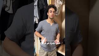 خوبگاه یک مکان کاملا کمو.نیستی است