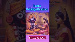 Happy Rakshya Bandhan ll Indian culture and traditions ll Spiritual World ll Sanatana Dharma