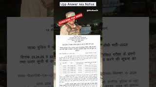 🔥 UP Police Answer Key 2024 Out | How to Check UP Police Answer Key 2024 | #uppolice #missnaaz04