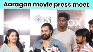 Aaragan movie press meet 04 /10/2024 movie release