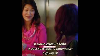 Сериал "Наследники" #топ #сериалы #сериал #фильм #фильмы #top #shots #shorts