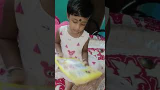 #মন দিয়ে পড়ছে#youtube শর্টস