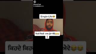 single life || funny video || whatsapp status ||