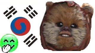 Star Wars - Ewoks speak Korean