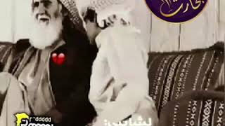 ياعمود البيت