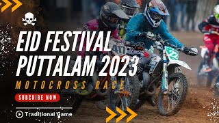 Eid Festival's Mind-Blowing Motorbike Race in Puttalam Sri Lanka #EidFestival #MotorRace #Puttalam