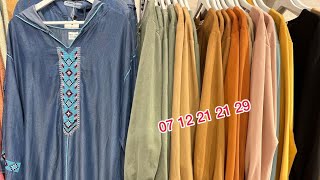 🚨لايف من الحاج فاتح عند janna shop كلشي صولد وجديد جلابة ديال رمضان بثمن خيالي 💥البيع بالجملة وتقسي