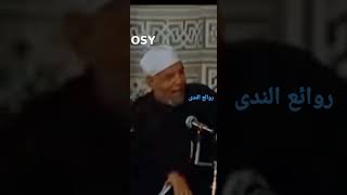 فضل لا اله إلا الله