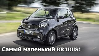 Телеканал АВТО24. Тест-драйвы автомобилей.