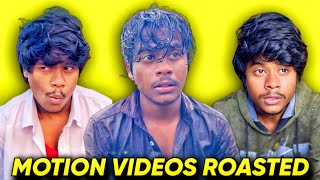 Aaryan Ajay Roast || Motion Videos Roast | Telugu Roast | its me jaya