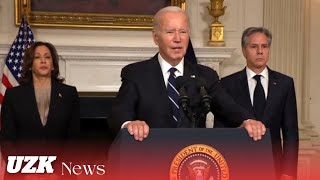 Biden: "Let me say again