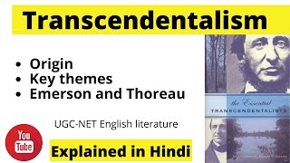 Transcendentalism in American literature in Hindi I UGC-NET I Emerson and Thoreau I Tutorial I