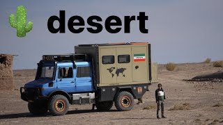 Desert with unimog كوير با يونيماگ