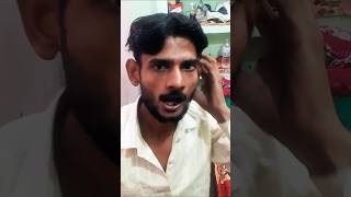 करवा चौथ पर सावधानी बरते 😂 #comedy #funny #karwachauthcomedy #shorts #viral