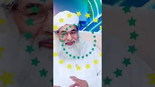 Teen Talaq De aur 60 mushkilon ko khana khilayen to talaq ka masla halho jayega #maulanailyasqadri