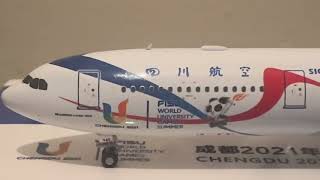 NG models 1/400 Sichuan A330 'FISE University games livery' unboxing video. Emirates Collector