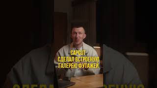 Стоковые видео уже встроены в CapCut