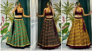 લહેંગા ચોલી || Perfect Choice For Any Festival Occasion ||