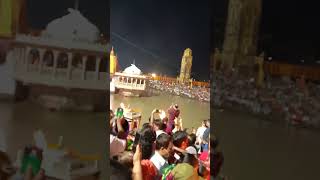 Sandhya Aarti at Haridwar