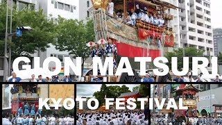 [Japan Travel] Kyoto Festival GION Matsuri