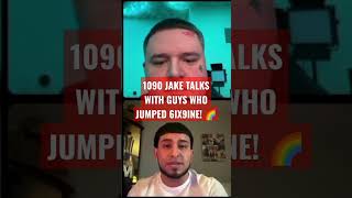 Guy who allegedly jumped #6ix9ine talks with #1090jake #hiphop #rap #wshh #wack100 #djakademiks