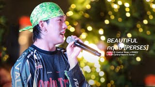 20241115 'BEAUTIFUL' - PERSES [KRITTIN FOCUS] @Central Nakorn Sawan