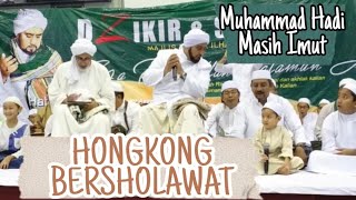 Kenangan Hongkong Bersholawat - Muhammad Hadi Usia 4 Tahun 😍