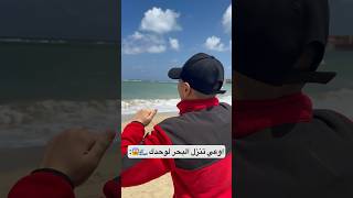 غطس تحت الماء لمدة 4 ساعات🌊😱#عبدالرحمن_الدسوقي