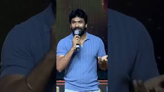 megastar birthday event  Actor sagar speech #megastar #trending #shorts