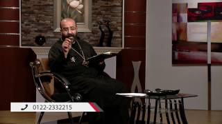 وعد اليوم " الرب يرحمك    "  تقديم  ابونا توما #وعد_لكل_يوم  الموسم الثاني Ep#094