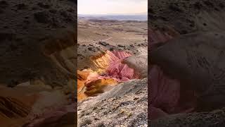 Tierra de Colores, Santa Cruz, Argentina. #shorts