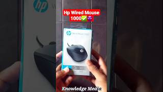 HP 1000 Wired Optical Mouse 🐁 | Best HP Mouse 2023 | 1200 DPI Optical Mouse Unboxing, #hp #shorts