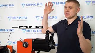 Механик 500ВС - расточно-наплавочный комплекс