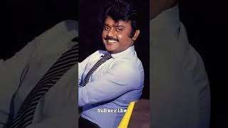 Vijaykanth old photo... #tamil #song #love #tamilsong #status #vijayakanth #shorts #90s