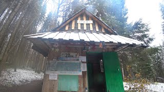 Смотри! Избушка здоровья. Сарматский лес. Речка, костер. The hut of health. Sarmatian forest