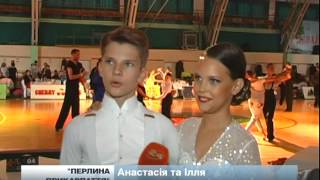 В Івано-Франківську відбувся танцювальний чемпіонат "Перлина Прикарпаття"