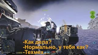 PlanetSide 2 | Впервые попробовал Валькирию | DkTank