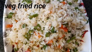 How to make vegetables fried rice | Veg fried rice - ವೆಜ್ ಫ್ರೈಡ್ ರೈಸ್| vegetable fried rice