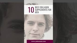 Top 10 Best Collagen Supplements for Skin | Vital Protein Collagen Peptides