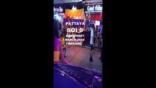 Pattaya Thailand Soi6 Soi 6 Barstreet walking street Bar 3 Angels #shorts #short #pattaya #soi6