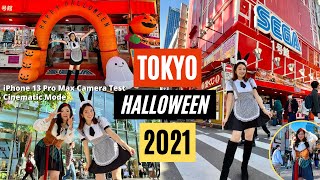 TOKYO HALLOWEEN 2021 🎃 (ENG SUB) I The best Halloween ever ❤️ iPhone 13 Pro Max Camera Test