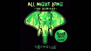 Rochelle - All Night Long (Oliver Twizt Future Bass Mix)