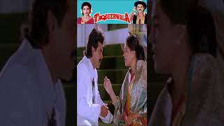 Venkatesh and Raveena Tandon Scene | #shorts | Taqdeerwala Movie | Kader Khan Comedy