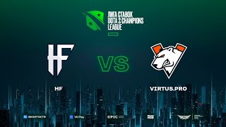 HF vs Virtus.pro, Лига Ставок D2CL Season 17, bo3, game 1 [Lost & Ezh1k & Jam]