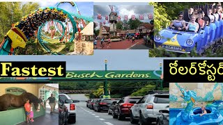 Telugu Vlogs From USA||Bush Gardens