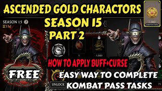 How To Earn | Kombat Pass S15 Part 2 | New Task Complete Easy Way | Mk Mobile