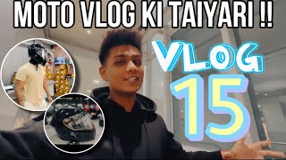 Moto Vlog Ke liye Helmet 🪖 | Best budget friendly helmet for moto vlog | Vlog 15